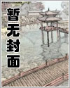 都市美